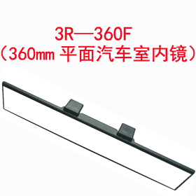 3R360F360mmƽ܇҃(ni)R