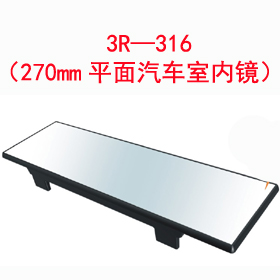 3R316270mmƽ܇҃(ni)R