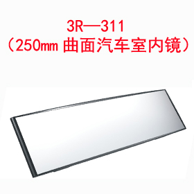 3R311250mm܇҃(ni)R